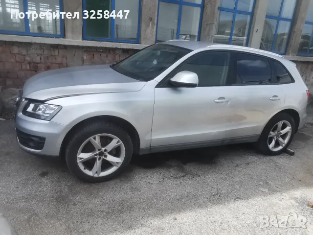 Ауди кю 5 2.0 тфси/газ, снимка 2 - Автомобили и джипове - 50146464