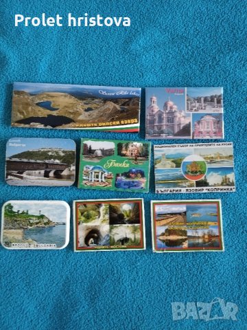 Магнити от Бг и чужбина, снимка 13 - Колекции - 43981729