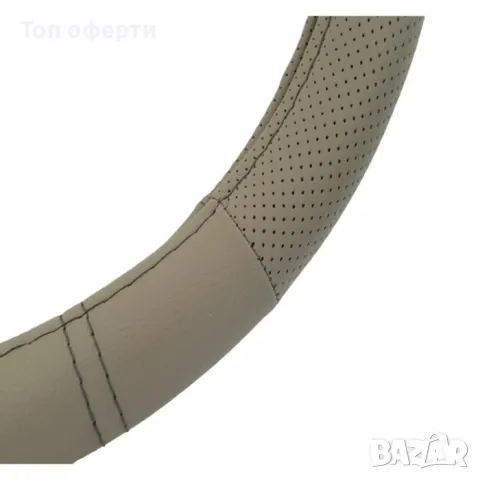 Калъф за волан - STW16 Черно с червен шев,бежов, снимка 2 - Аксесоари и консумативи - 48653510