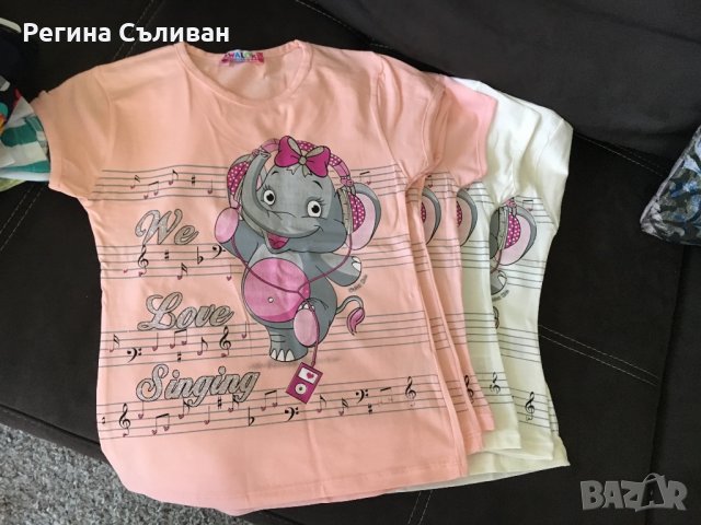 Тениска Walox