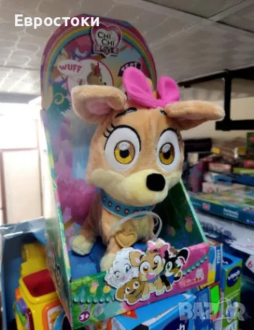 Играчка плюшено кученце CHI CHI LOVE Simba, ходещо куче с кабелно управление, снимка 5 - Плюшени играчки - 47566602