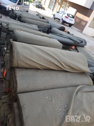 Дебел брезент