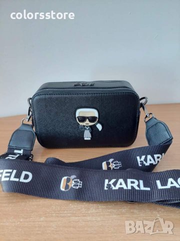 Луксозна чанта Karl Lagerfeld код DS267