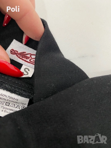 Комплект Mon Cher, снимка 6 - Комплекти - 53433826