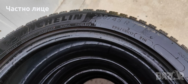 Зимни гуми Michelin Alpin 6, снимка 4 - Гуми и джанти - 51978297