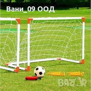 Комплект 2 футболни врати с топка и аксесоари, снимка 3 - Други - 36688334