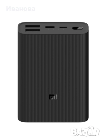 Външна батерия Xiaomi, Mi Power Bank Fast Charge, 18W, 10000 mAh, снимка 5 - Оригинални батерии - 51849800