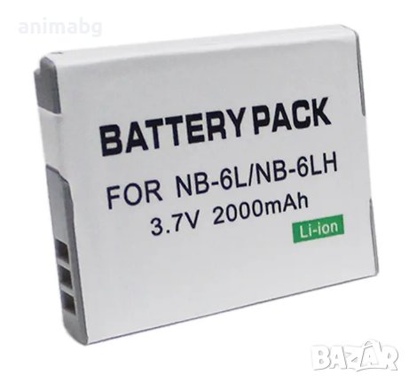 ANIMABG Батерия модел NB-6L / 6LH за цифрови фотоапарати на Canon с капацитет 2000mAh 3.7V модели Po