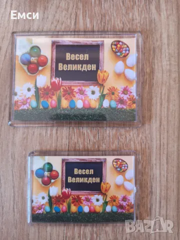 магнитчета за Великден, снимка 8 - Декорация за дома - 49627433