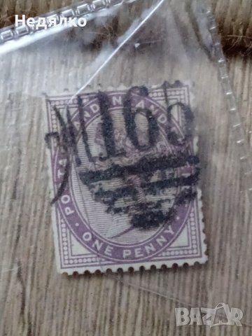 Черното пени,марка,уникат, снимка 5 - Филателия - 38420333