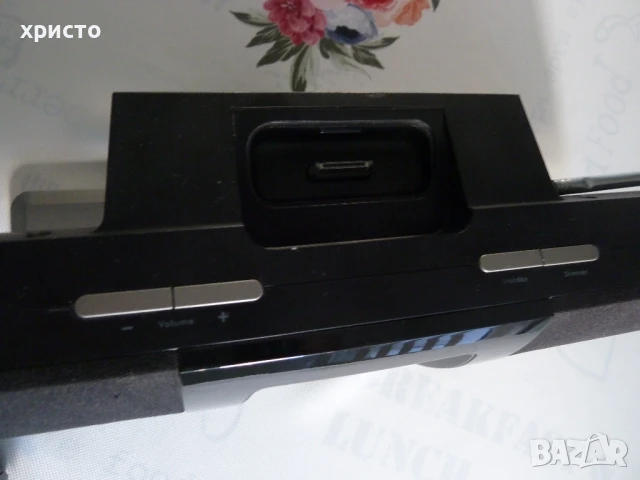 интернет радио Dual IR 10, снимка 2 - Радиокасетофони, транзистори - 50675858