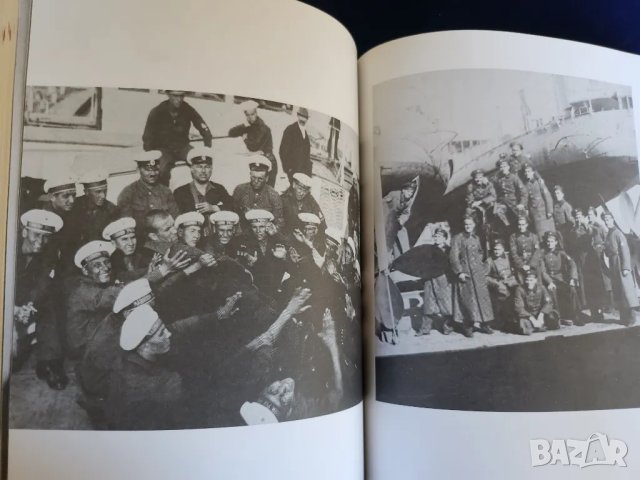 Никола Вапцаров Стихотворения,изд.Бълг.писател (юбилейно издание ) +диафилм, снимка 3 - Художествена литература - 33038985