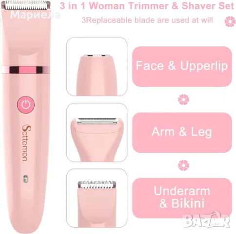 Scttomon Електрическа дамска самобръсначка за жени / Тример за бикини зона / Мокро и сухо, снимка 4 - Тримери - 47631045