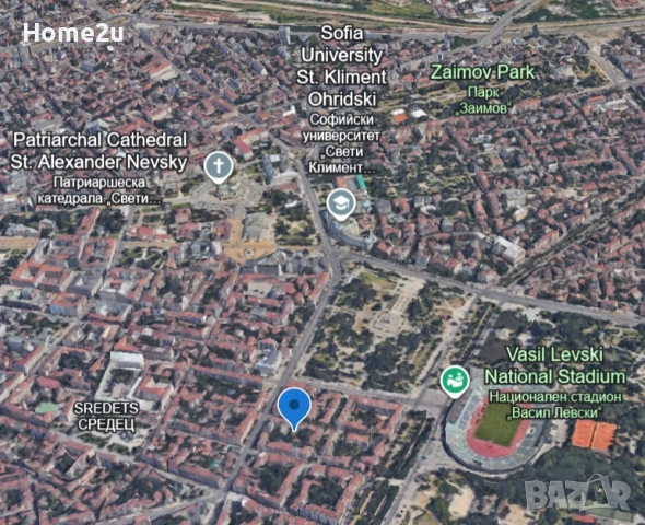Двустаен апартамент СОФИЯ, ИДЕАЛЕН ЦЕНТЪР