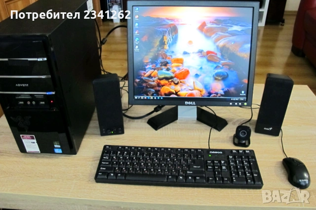 Продавам Компютър с монитор – Комплект, снимка 4 - За дома - 53483010