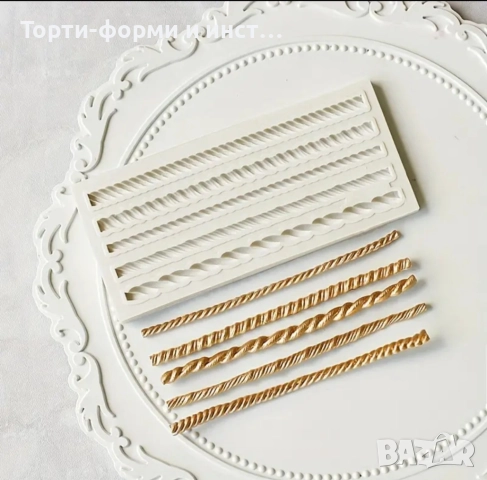 Въжета, въже, възел, възли, силиконов молд форма фондан шоколад гипс смола декор