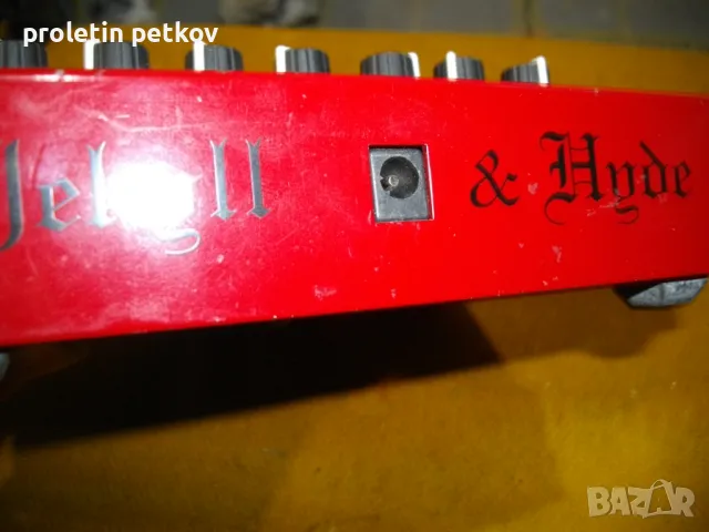  Promociq -170lv .Dvukanalen Overdriv Jekyll&Hyde , снимка 4 - Други - 47414574