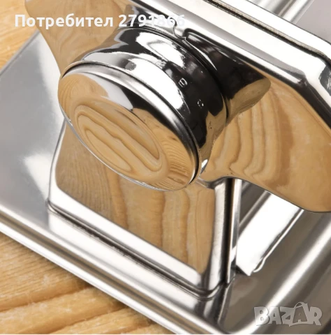 Електрическа машина за паста Girmi IM91 90W 5 подложки за паста 2 скорости неръждаема, снимка 7 - Други - 50738032