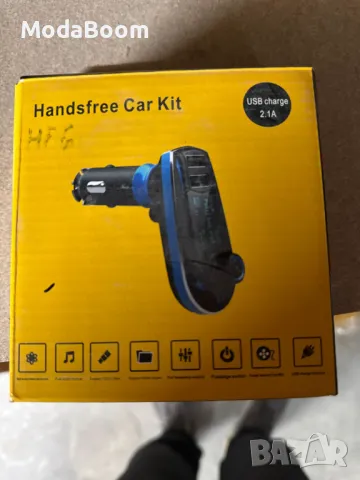 Bluetooth трансмитер за кола - Vodool 618C