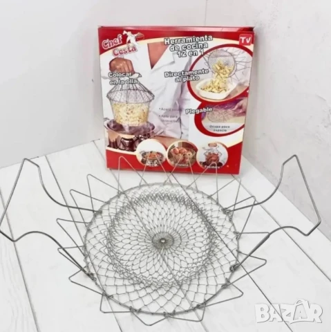 Практичен инструмент за кухня – 12 в 1