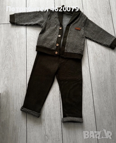 Чисто нов комплект за момче 