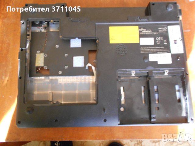 FUJITSU SIMENS AMILO 1526-ЧАСТИ, снимка 4 - Части за лаптопи - 43762791