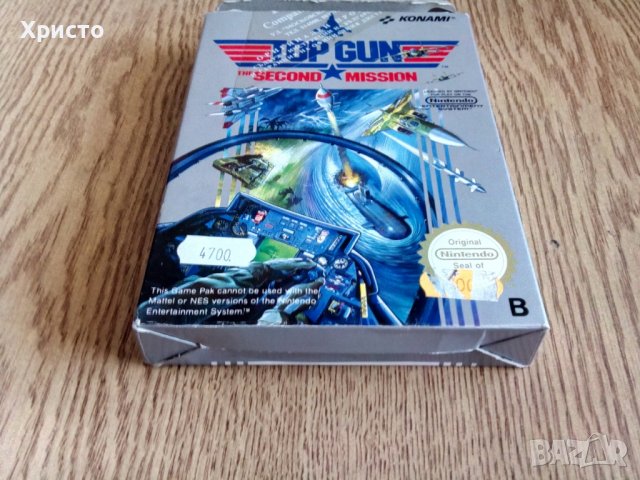 Top Gun - The Second Mission ретро игра за Nintendo NES, снимка 9 - Игри за Nintendo - 37064570