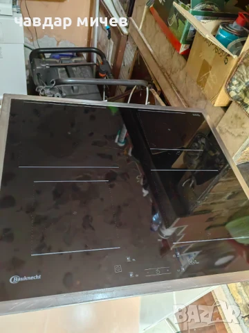 Самостоятелен  Индукционен плот за вграждане Bauknecht , снимка 6 - Котлони - 50930751