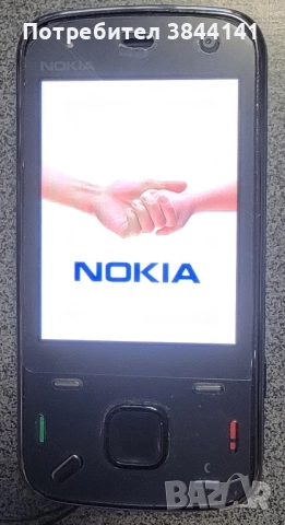N86 NOKIA