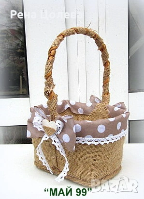 Кошничка в зебло и дантела, снимка 4 - Декорация за дома - 53245542
