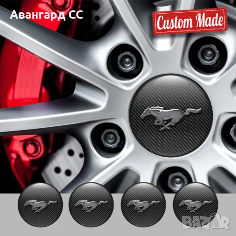 	4 броя Силиконови стикери за Капачки на Джанти с лого ФОРД МУСТАНГ, Авто тунинг Интериор, снимка 8 - Аксесоари и консумативи - 48604017
