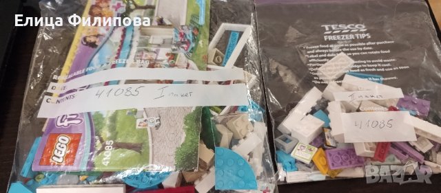 Lego Friends 41085 - Ветеринарна клиника, снимка 3 - Конструктори - 43912742