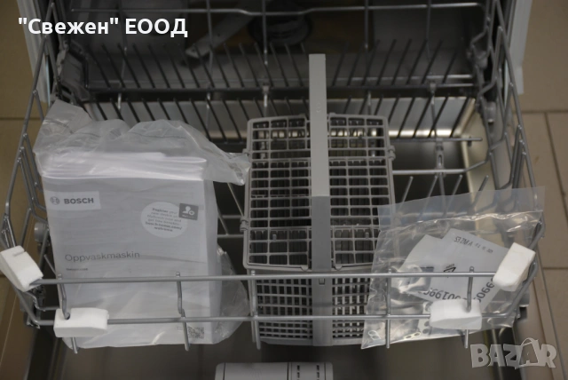 Bosch SMV2ITX09E – Съдомиялна за пълно вграждане, 60 см, 13 комплекта, Serie 2, Home Connect, снимка 9 - Съдомиялни - 53333560