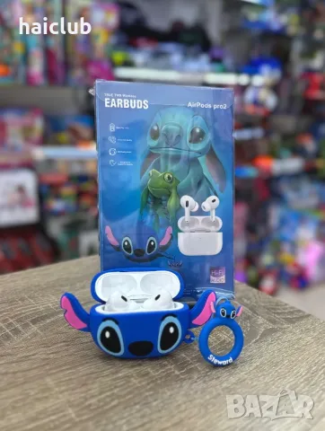 Стич/Фигури Стич/Stich/Лео и Стич/Стич плюшен, снимка 10 - Фигурки - 48163660