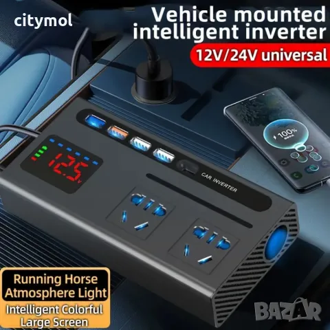 Инвертор преобразувател от 12/24 V на 220 V, 200W ,цифров дисплей, 4 x USB, Type C, QC 3.0, изход 12, снимка 3 - Аксесоари и консумативи - 47276323