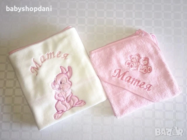Бебешки ОДЕЯЛА ПЕЛЕНИ с име надпис персонализирани БРОДЕРИЯ, снимка 3 - Спално бельо и завивки - 24491454