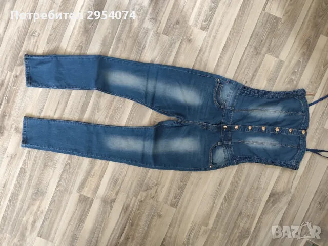 дънков нов гащеризон callop Л 25лв