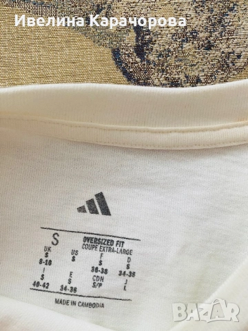 Дамска тениска Adidas, снимка 7 - Тениски - 53110563