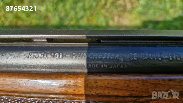 Надцевка , снимка 6 - Ловно оръжие - 50585258