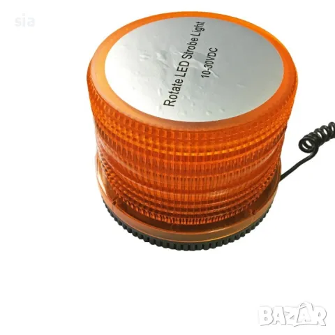 Сигнална лампа, Блиц, Магнит, 48 диода, 12-24V, снимка 2 - Аксесоари и консумативи - 48781955