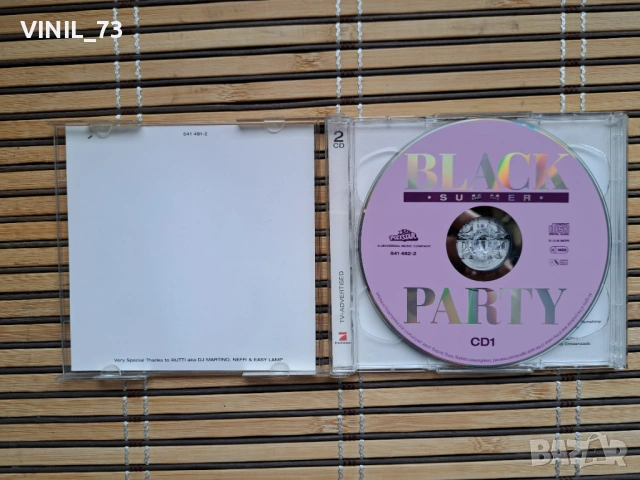 Black Summer Party, снимка 2 - CD дискове - 53349925