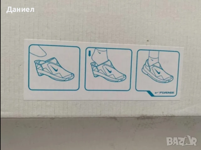 Nike бели маратонки, снимка 2 - Маратонки - 51013841