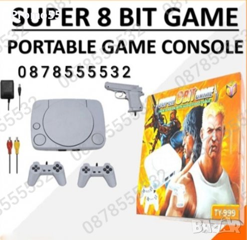Игрова конзола с вградени игри,TV Game Super 8 BIT, Super Mario, снимка 8 - Други игри и конзоли - 39656997