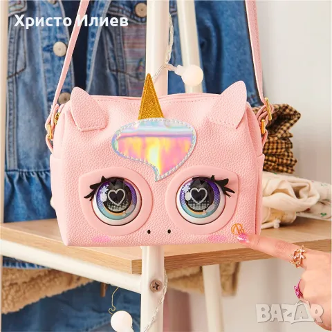 PURSE PETS Интерактивна чанта Еднорог розова със звуци, снимка 6 - Други - 47690920
