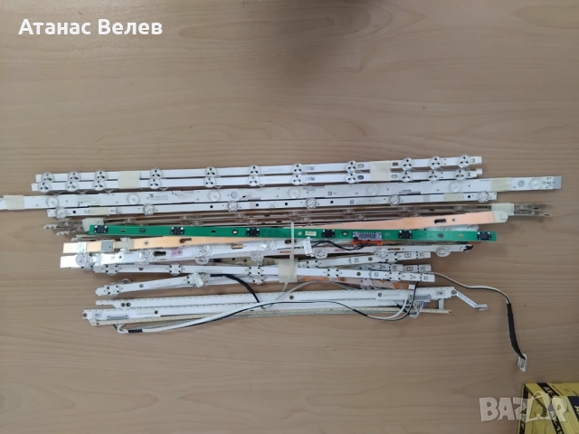 Лот от лед подсветки за телевизори