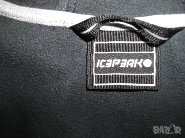 Софтшел ICEPEAK  дамски,С