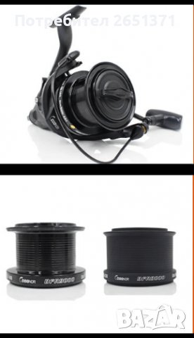 Макара COONOR - 100% ORIGINAL BFR 9000+8000, с резервна шпула 8000 за дистанция от ръка - 165 лв., снимка 3 - Макари - 36930184