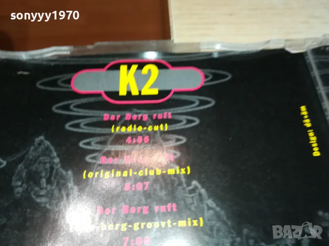 K2 CD 2803251604, снимка 12 - CD дискове - 49676533