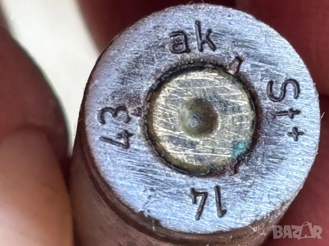 Гилза WW2 7,92x57 Mauser