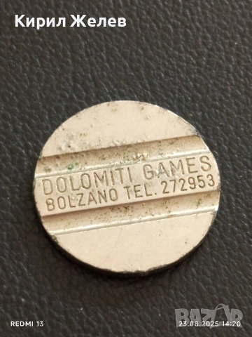 Три жетона токен за аркадни игри, билярд други за КОЛЕКЦИЯ ДЕКОРАЦИЯ 85766, снимка 2 - Колекции - 51463941